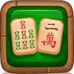 Mahjong Master 2